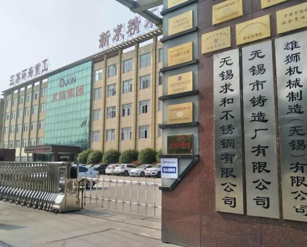优米app下载直播软件