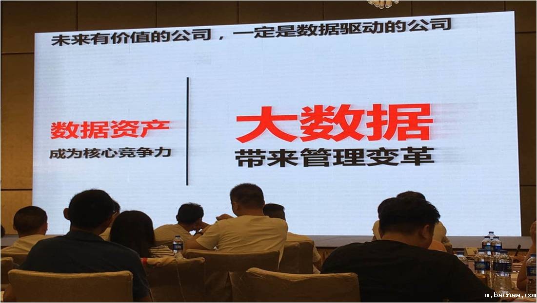 图片2 图片2