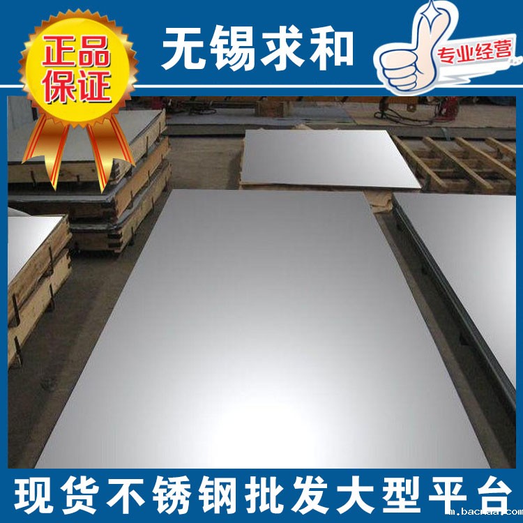 3127794413_tyutyu
