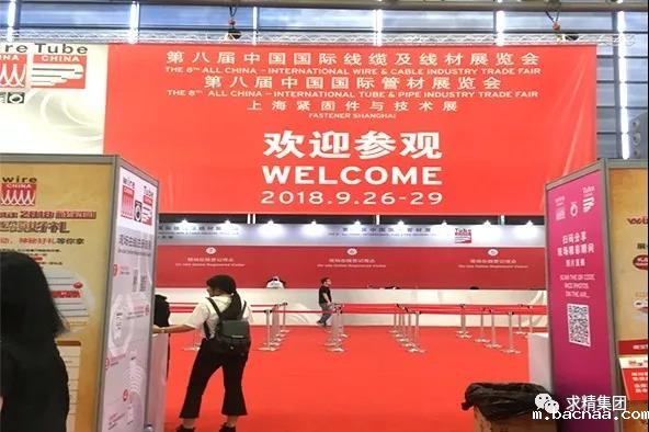 微信图片_20181015161741 微信图片_20181015161741
