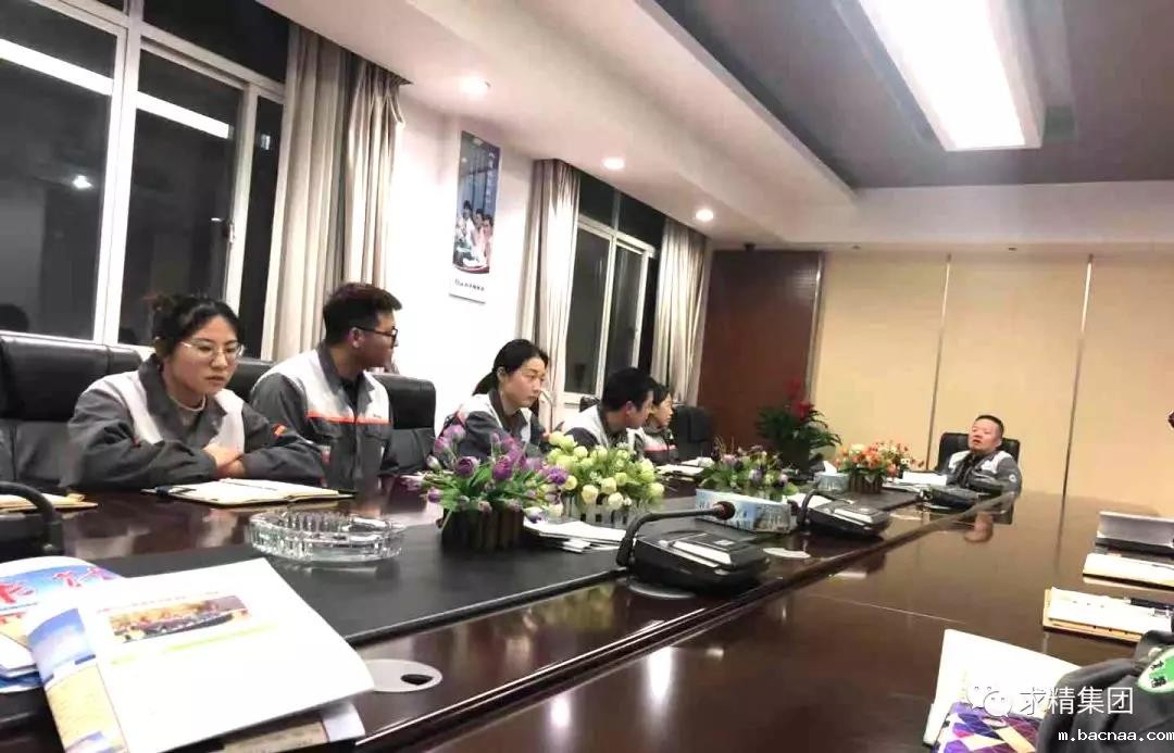 微信图片_20190309151904 微信图片_20190309151904