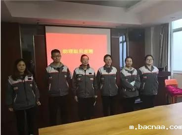 微信图片_20190321133729 微信图片_20190321133729