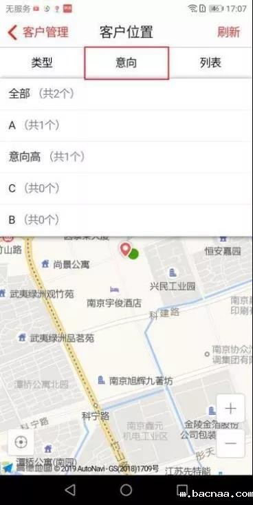 微信图片_20190321144301 微信图片_20190321144301