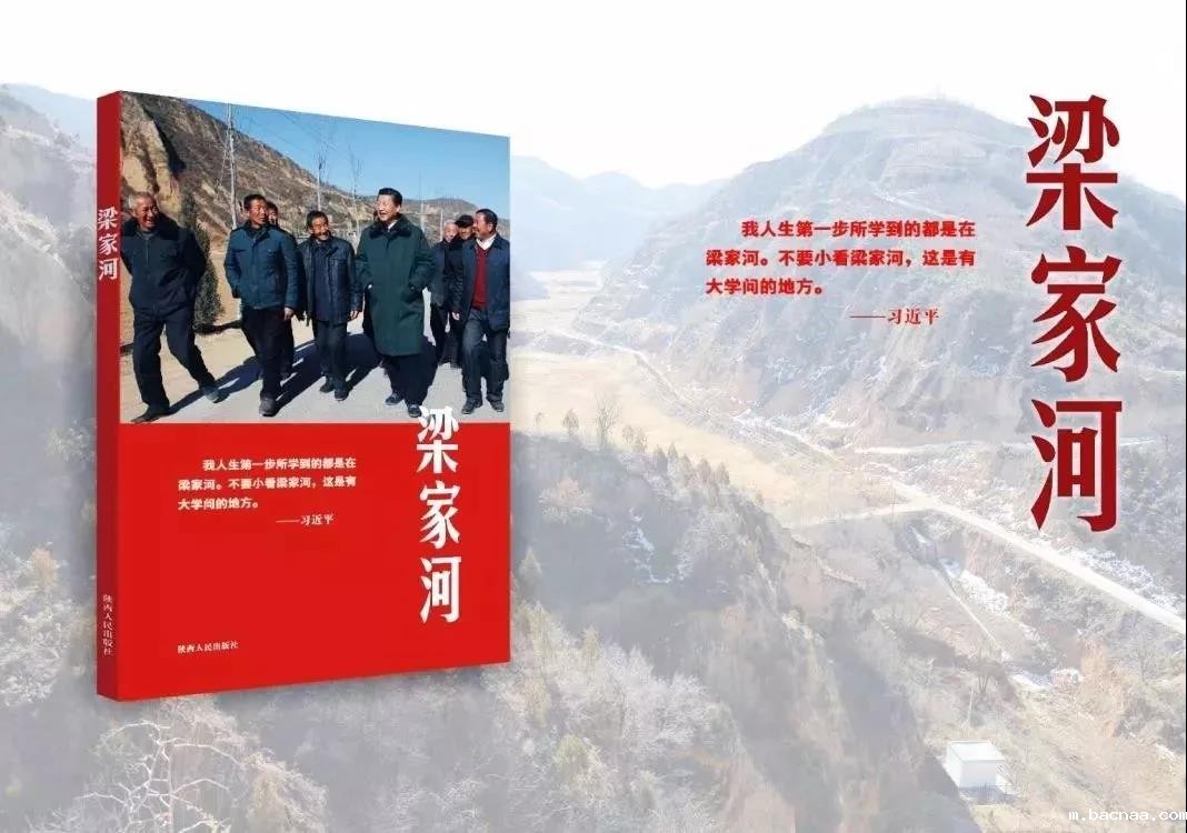 微信图片_20190321152318 微信图片_20190321152318
