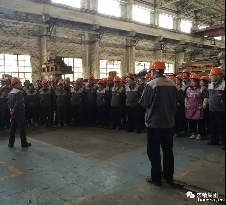 微信图片_20190411093134 微信图片_20190411093134