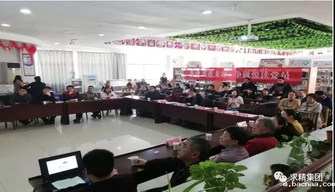 微信图片_20190426124718 微信图片_20190426124718