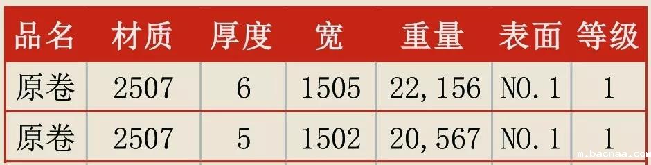 微信图片_20190429155853 微信图片_20190429155853