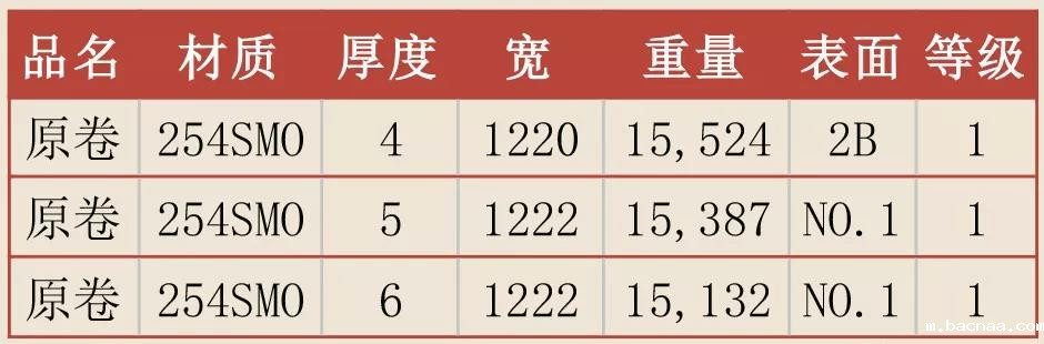 微信图片_20190429155824 微信图片_20190429155824