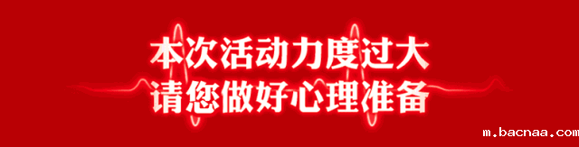 微信图片_20190605131919 微信图片_20190605131919