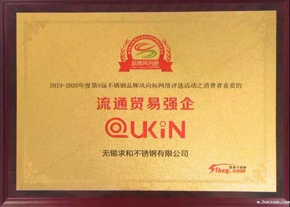 微信图片_20191115133916 微信图片_20191115133916