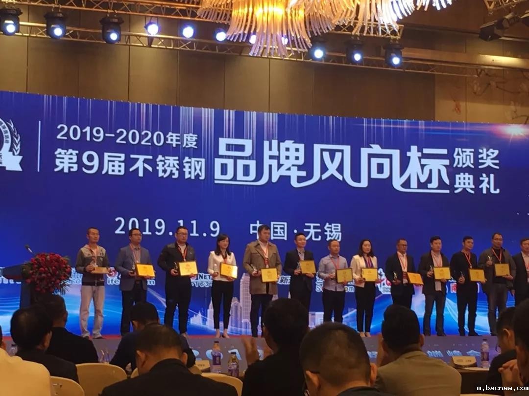 微信图片_20191115133922 微信图片_20191115133922