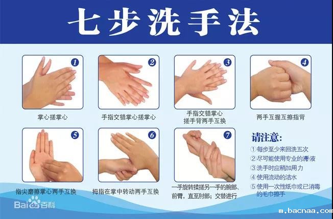 微信图片_20200224144751 微信图片_20200224144751