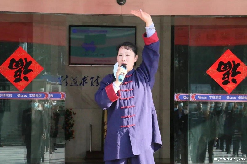 微信图片_20200323142906 微信图片_20200323142906