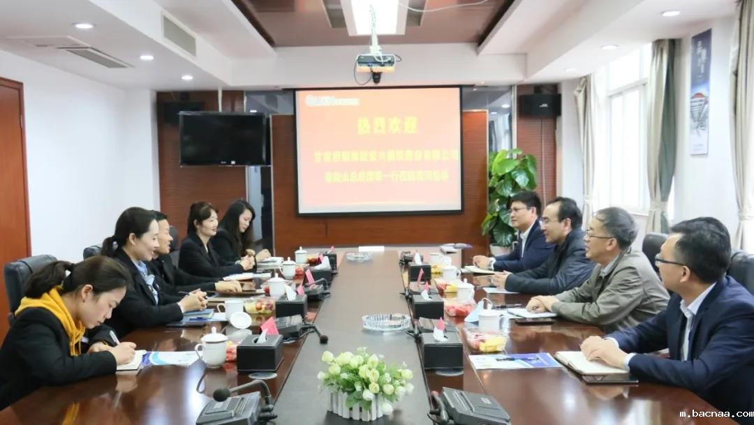 微信图片_20200413132256 微信图片_20200413132256