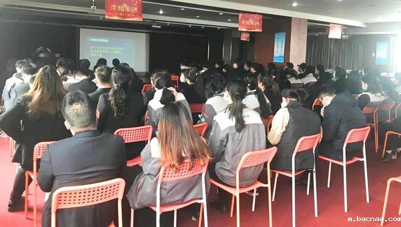 微信图片_20200414122456 微信图片_20200414122456