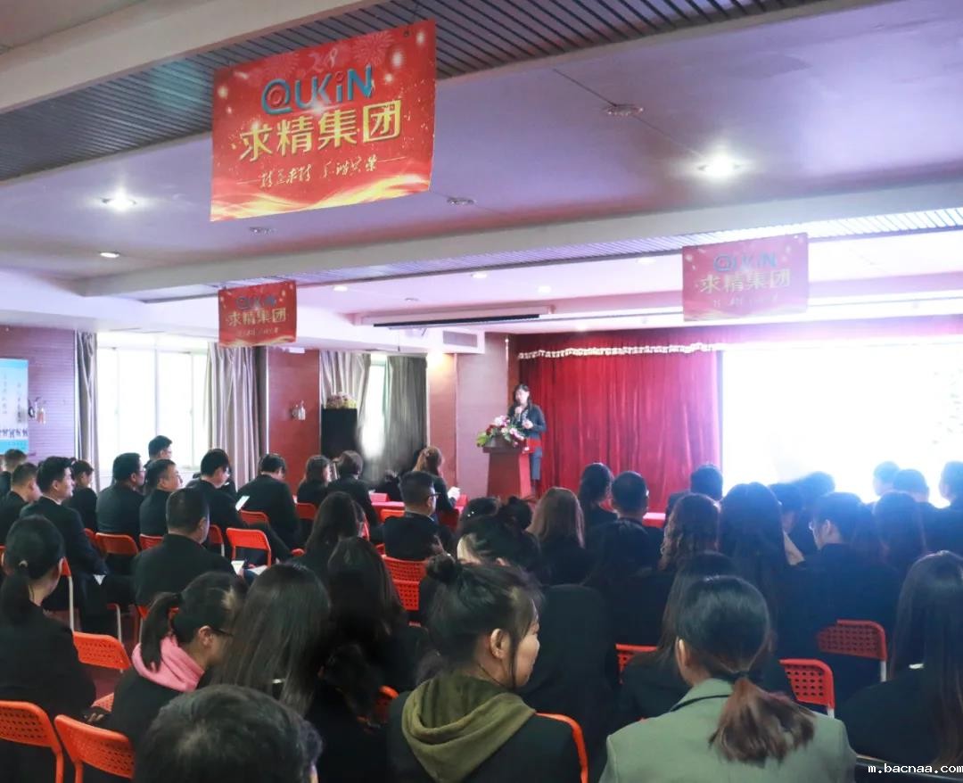 重点工作汇报 重点工作汇报