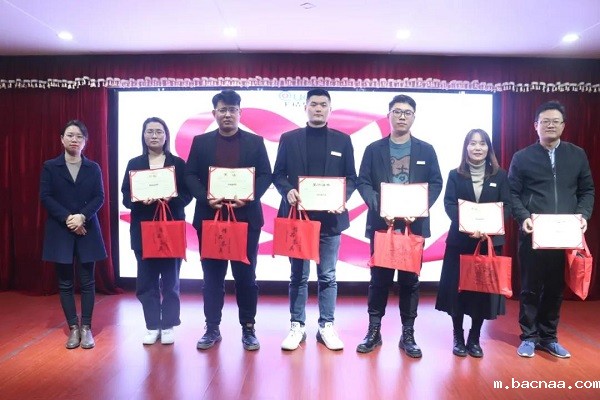 微信图片_20211210131045 微信图片_20211210131045