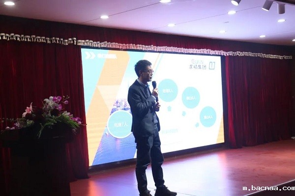 微信图片_20211210131108 微信图片_20211210131108