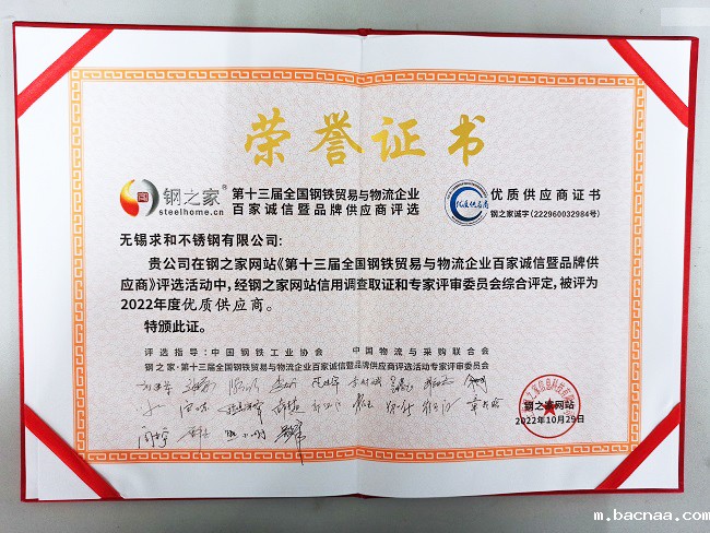 微信图片_11 微信图片_11