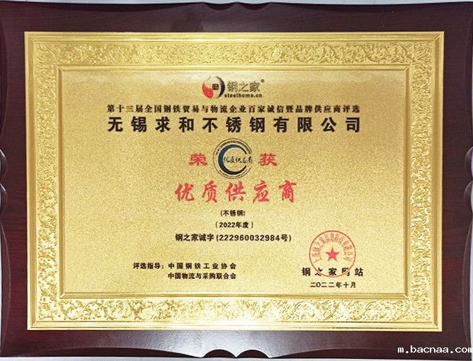 微信图片000000221128133048 微信图片000000221128133048