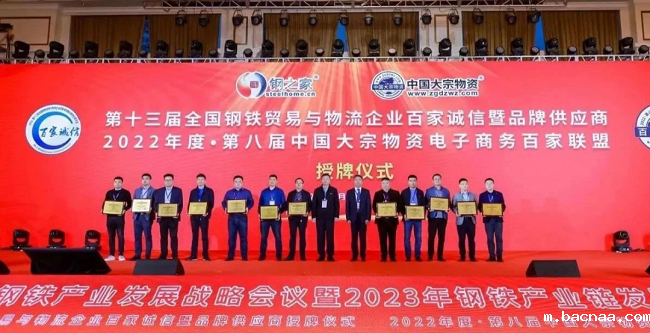 微信图片_20221128133012 微信图片_20221128133012