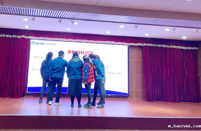 微信图片_20221209135522 微信图片_20221209135522