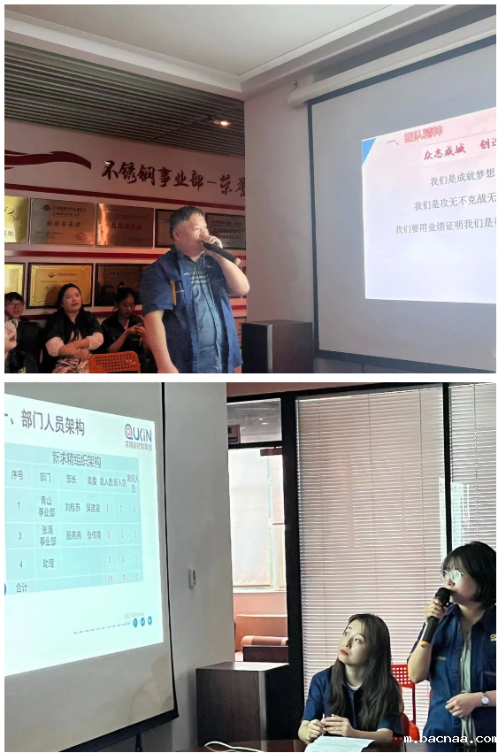 微信截图_20230914140656 微信截图_20230914140656