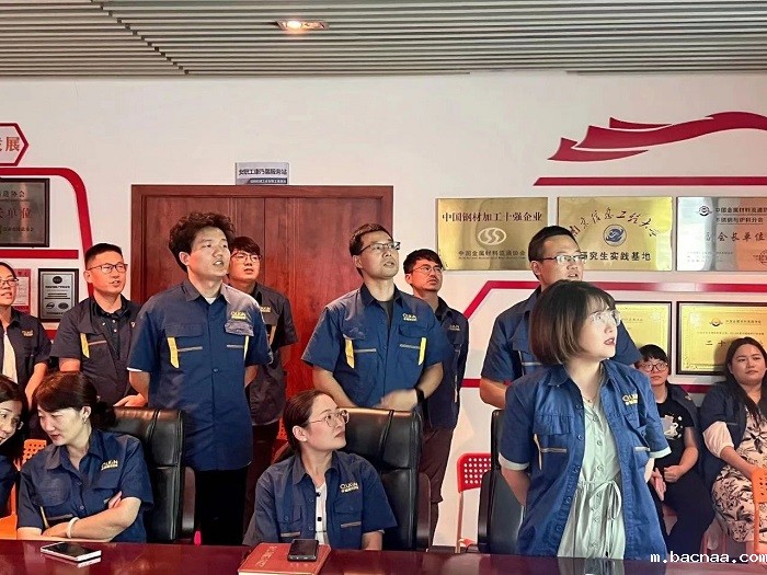 微信图片_20230914140541 微信图片_20230914140541