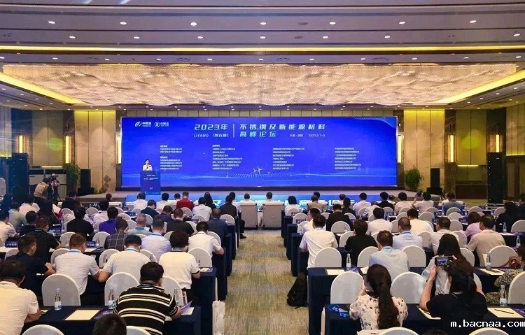 微信图片_20230914145759 微信图片_20230914145759