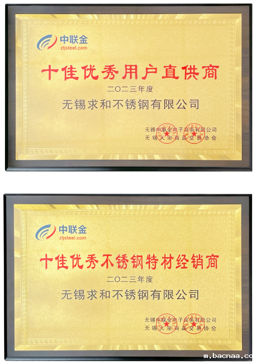 微信截图_20230914145849 微信截图_20230914145849