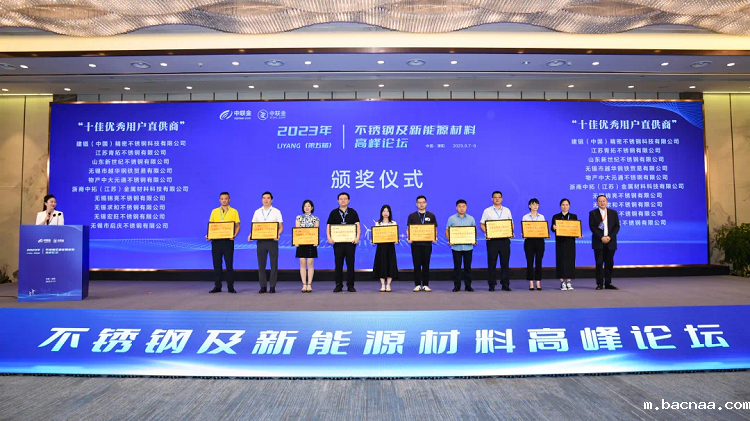 微信图片_20230914145803_1 微信图片_20230914145803_1