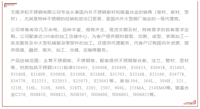 微信截图_20231229100542 微信截图_20231229100542