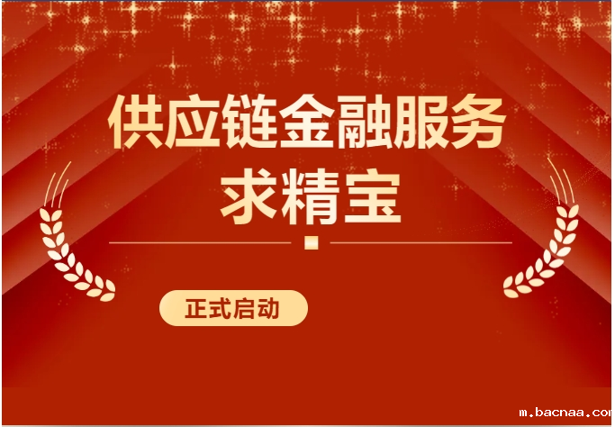 微信截图_20240520125449 微信截图_20240520125449