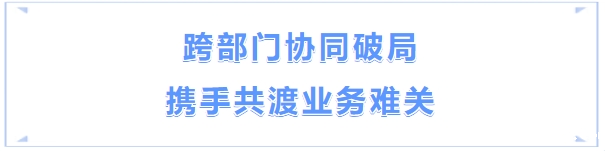 微信截图_20250408141750 微信截图_20250408141750