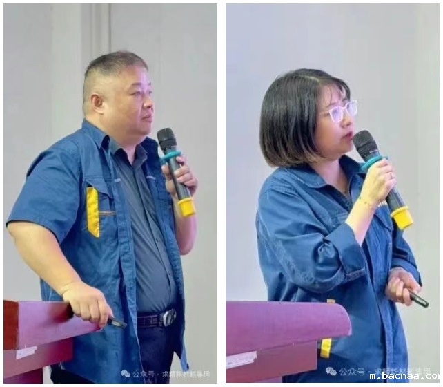 优米app官方下载安装最新版贸易板块10月启动大会圆满召开