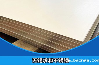未标题-1 未标题-1