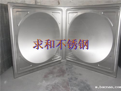 不锈钢水箱板 不锈钢水箱板