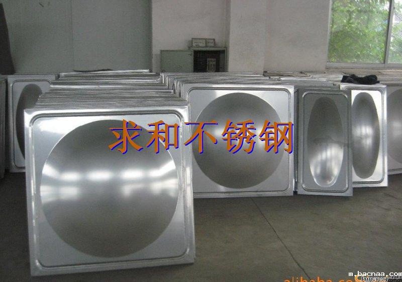 不锈钢水箱板 不锈钢水箱板