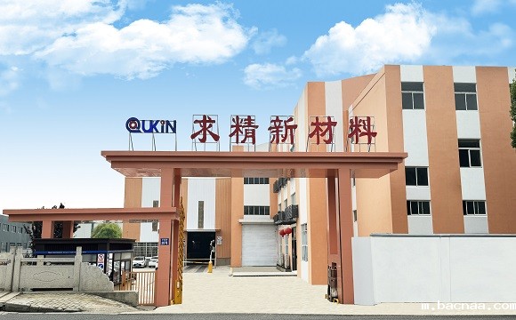 优米娱乐app